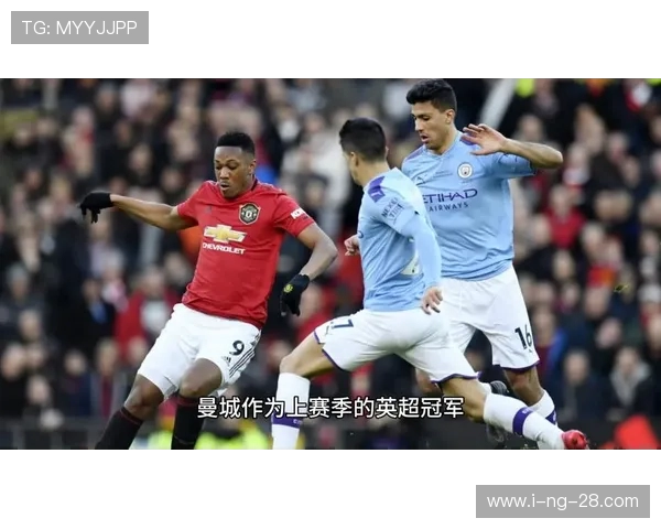 曼城与曼联激情对决视频直播全程回顾与精彩瞬间分享