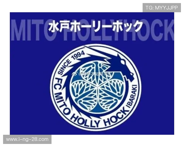 水户蜀葵主场迎战岐阜队全力争胜力争积分提升排名